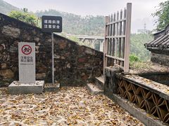 -威远炮台