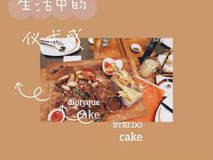-光谷希尔顿酒店-厨意意大利餐厅(鸿雁路店)