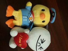 android_upload_pic-天天玩X秋葉原日系动漫游戏中心