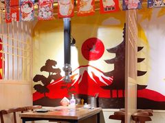 大堂-不倒翁炭火烧肉(永安里店)