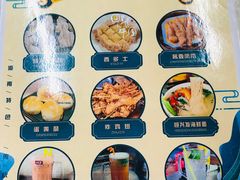 -恒兴发茶店(水巷口店)