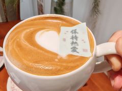 -云境cloudland·口味蛋糕•下午茶(长江路店)