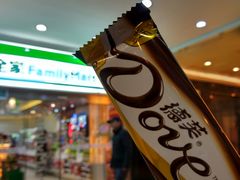 -全家便利店(红岭大厦店)