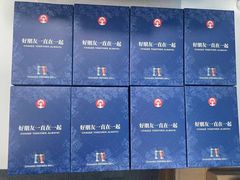 -霸王茶姬(上海恒基名人店)