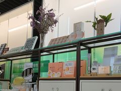 -天丰利生活MALL(和平里店)