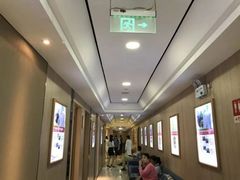 -好大夫口腔(广州店)