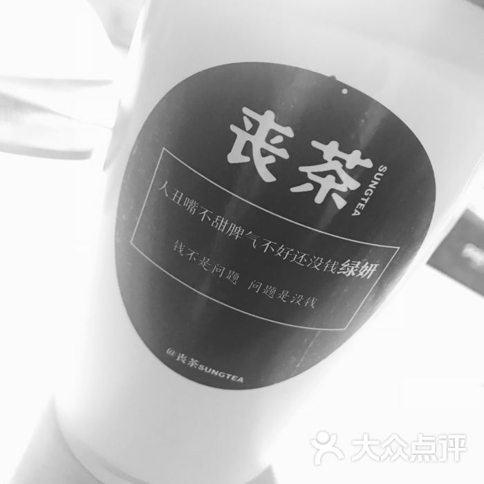 小玺子_287上传的图片