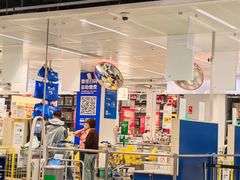 -宜家家居(西安未央商场店)