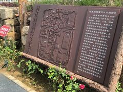 -回龙观体育文化公园