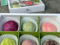 -好一朵茉莉花(老门东店)