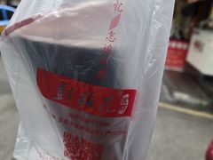 -彭桂花凉虾(致祥路店)