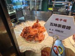 -鸽子侯·家宴·平价海鲜(市图书馆店)