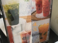 -林香柠·柠檬茶