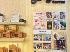 -Seesaw Coffee(武商MALL·武广店)