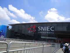-上海新国际博览中心-贵宾停车场