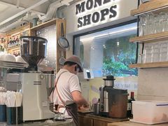 -Money Shops(愚园路店)