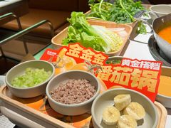 -左庭右院鲜牛肉火锅(新梅广场店)