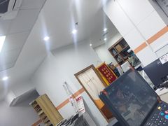 -博彩快印中心(浙江南路店)