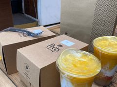 杨枝甘露爽冰乐-Peet's 皮爷咖啡(陆家嘴中心店)