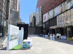 -大悦城(沈阳中街店)