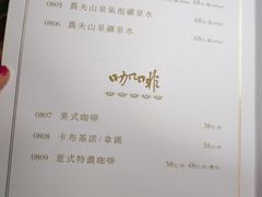-誉八仙茶室酒楼(新天地店)