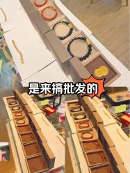 -JUNNI Studio 珠宝工坊(大学路店)