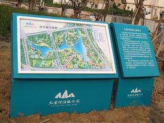 -九里河湿地公园