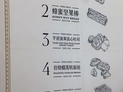 -麦陌(正弘城店)