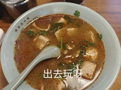 -金原鸭血粉丝汤·汤包·脆皮烤鸭(南京博物院店)