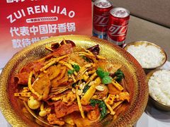 -醉人椒麻辣香锅(王府井喜悦店)