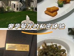 -西郊壹号