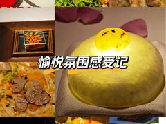 -弦月窗LUNETTE BY AMANDA(复兴路店)