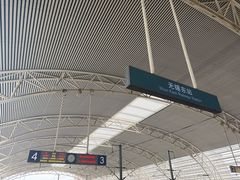 -映月湖中央公园