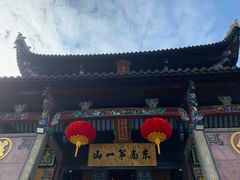 -九华山风景区月身宝殿