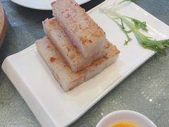 香煎萝卜糕-白天鹅宾馆-宏图府餐厅