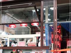 -上帝炸鸡(食品街店)