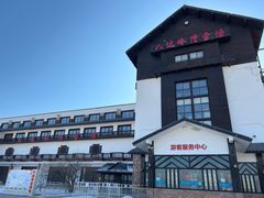 -八达岭滑雪场