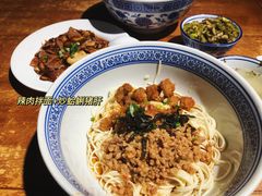 -沪西老弄堂面馆(定西路店)