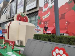 -沈阳铁西万象汇