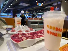 -古乐牛香·鲜牛肉自助火锅(南京总店)