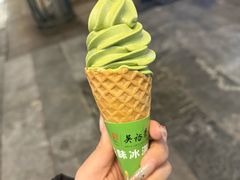 -吴裕泰茶庄(前门大街店)