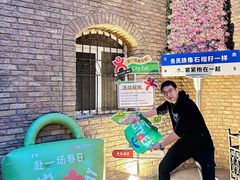 -伊带伊路新疆美食府(呼家楼店)