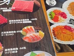 -福匠日本料理(人民路店)