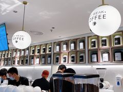 大堂-Peet's Coffee皮爷咖啡(万象天地店)