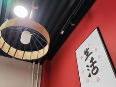 -听涛雅苑百味饺子老家菜馆