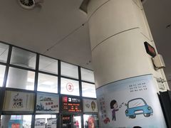 -苏州汽车客运北站