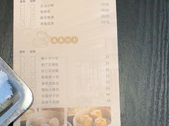 -五缘湾凯悦酒店·悦饗中餐厅