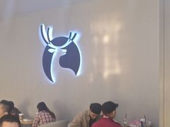 -瑞幸咖啡(汇星商业中心店)