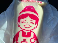 -娘心豆品(方庄店)