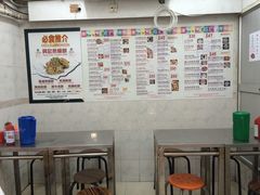 -发记甜品(豉油街店)